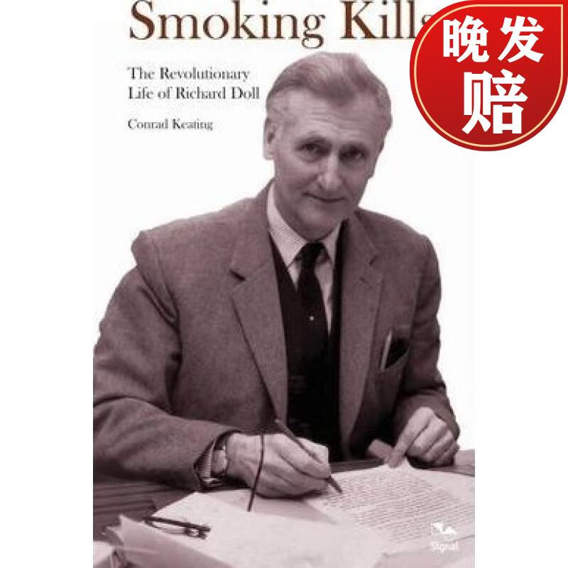 【4周达】smoking kills: the revolutionary life of richard doll