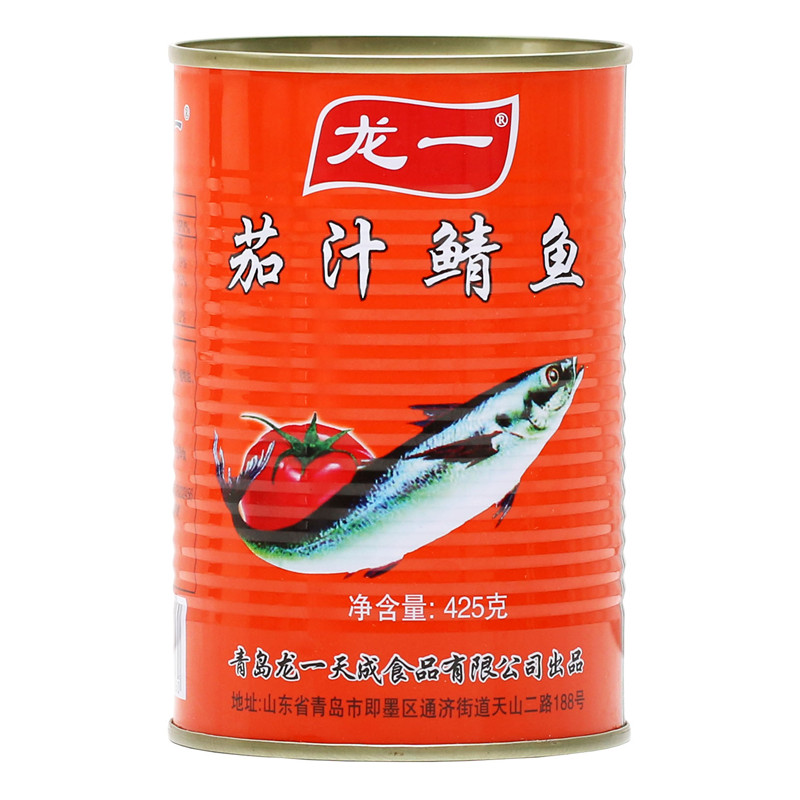 茄汁鲭鱼罐头 茄汁三文鱼罐头番茄味即食海鲜鱼肉水产下饭菜 茄汁