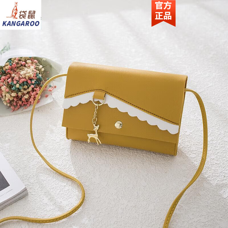 袋鼠迷你小方包2024新款网红包包女小清新撞色时尚百搭手机单肩斜挎包