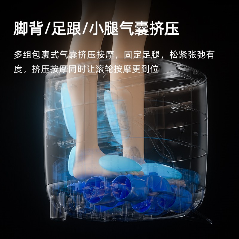 凯诗捷（KASJ） 足疗机足底脚底按摩器全包裹加热足部脚部按摩送爸妈生日礼物Z2 爵士灰