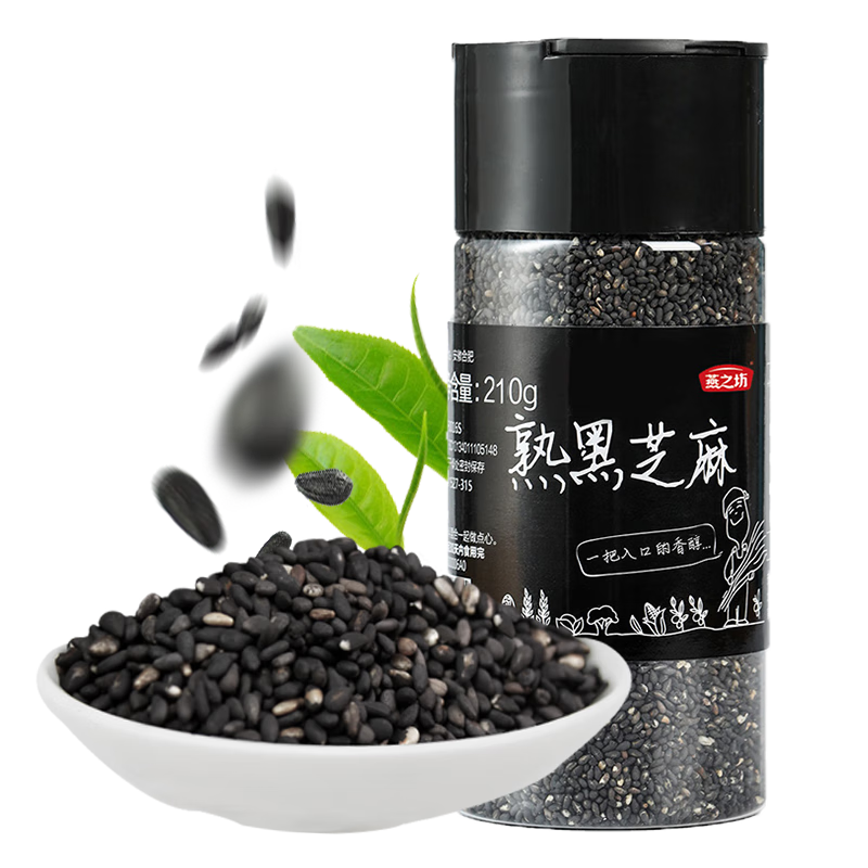 燕之坊 熟黑芝麻210g烘培熟免洗干吃香醇饱满