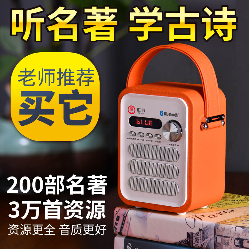 如何查询早教启智历史价格|早教启智价格走势图