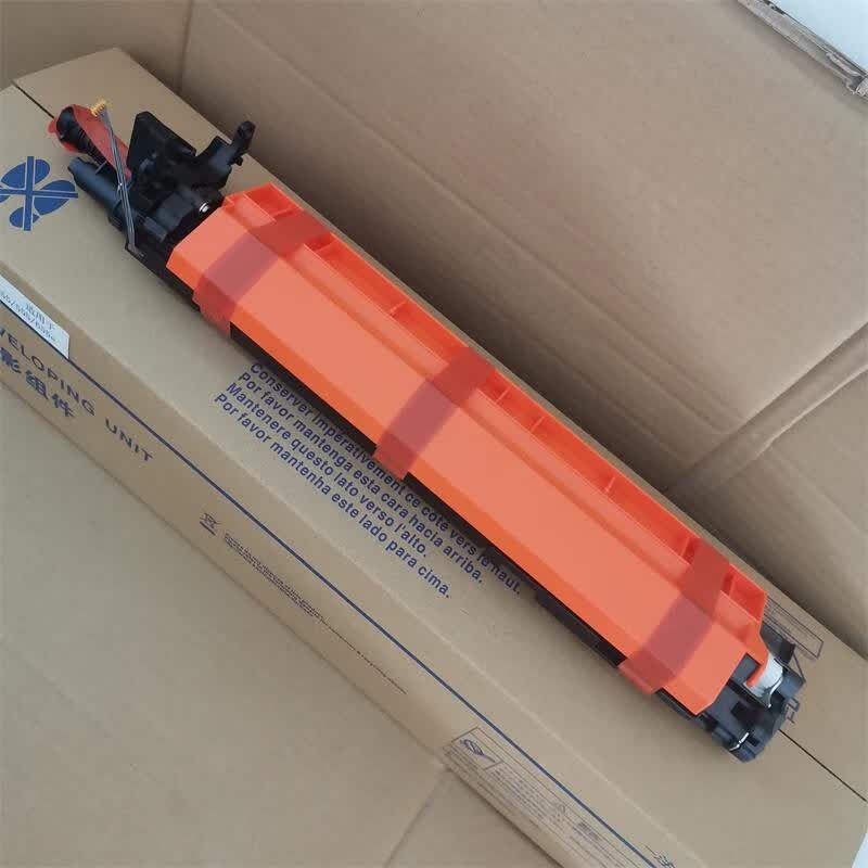 奔图P9502DN M9005 9006DN多功能复合机600K显影器载体组件 光电辊硒鼓组件 600K显影组件
