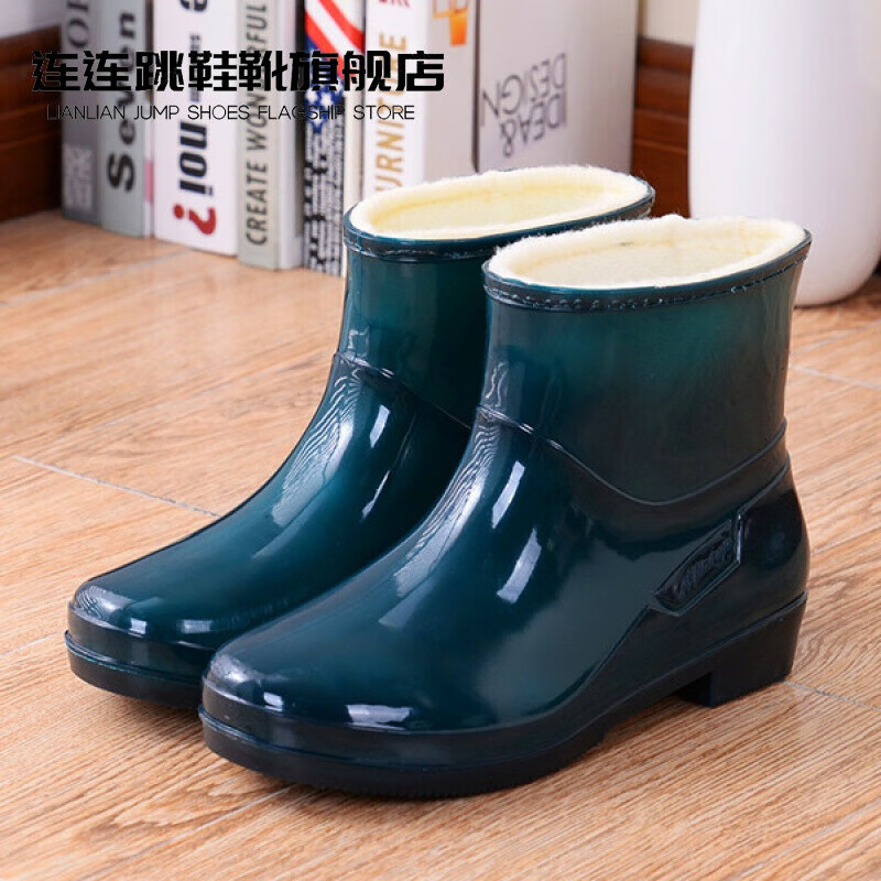 电商平台雨鞋雨靴历史价格查询|雨鞋雨靴价格历史