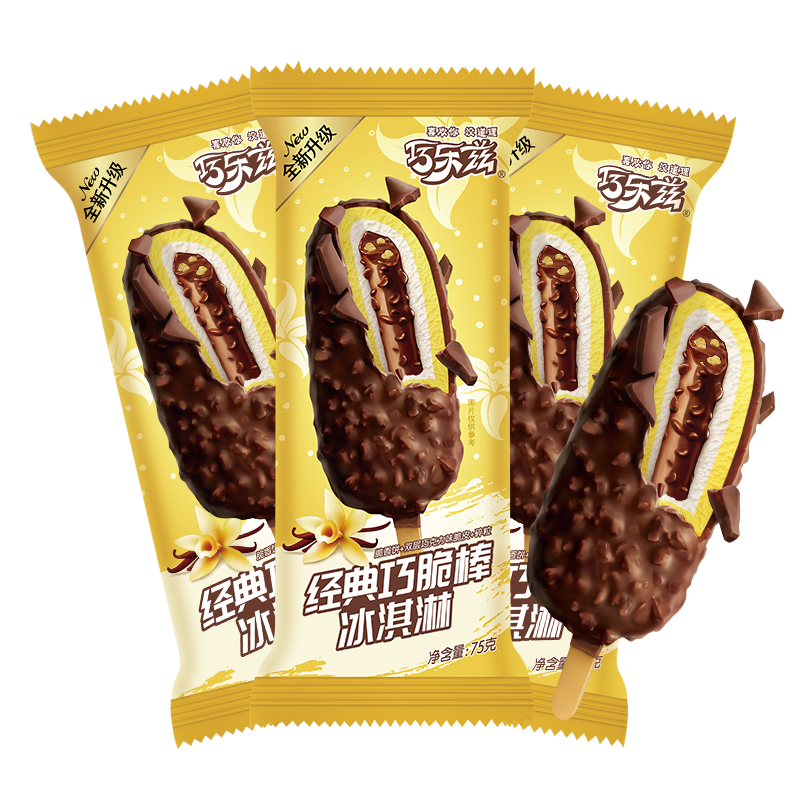 伊利 巧乐兹经典巧脆棒脆香饼巧克力脆皮雪糕冰淇淋冰激凌冷饮 75g*10
