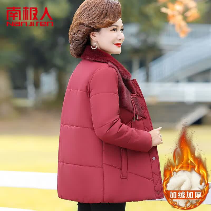 南极人妈妈秋冬装棉衣气质中长款洋气中老年人女装棉袄40到50岁大码外套 红色[加绒加厚] XL 建议85-105斤怎么看?