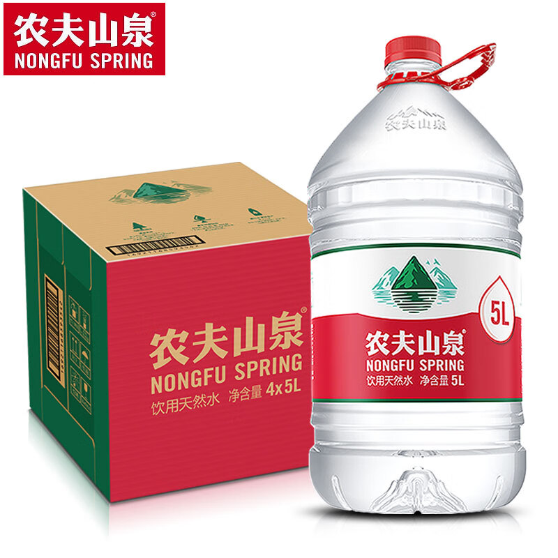 农夫山泉 饮用天然弱碱性水5L*4桶装水 上海地区自配送 5L*4桶整箱