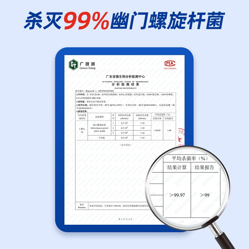 亮碟（finish）洗碗凝珠洗碗机三合一凝珠专用洗涤剂多效合一洗碗块洗碗珠洗碗球 100颗 1袋 量子洗碗凝珠原味 咨询客服有惊喜