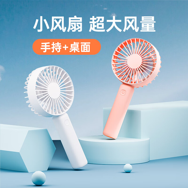 手机查创意配件京东历史价格|创意配件价格走势图