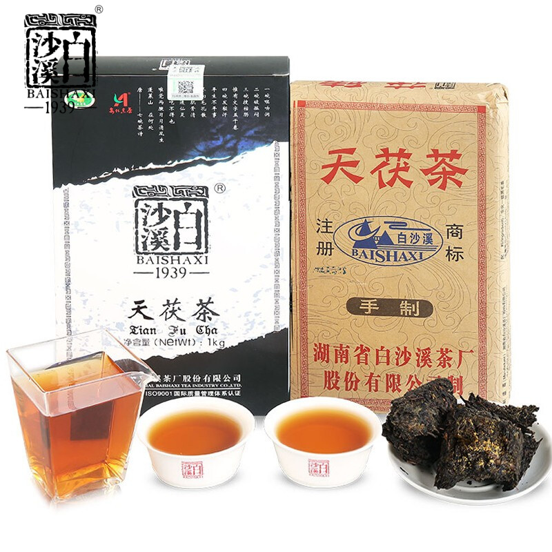 白沙溪安化黑茶白沙溪天茯茶金花茯砖茶1KG 当年茶