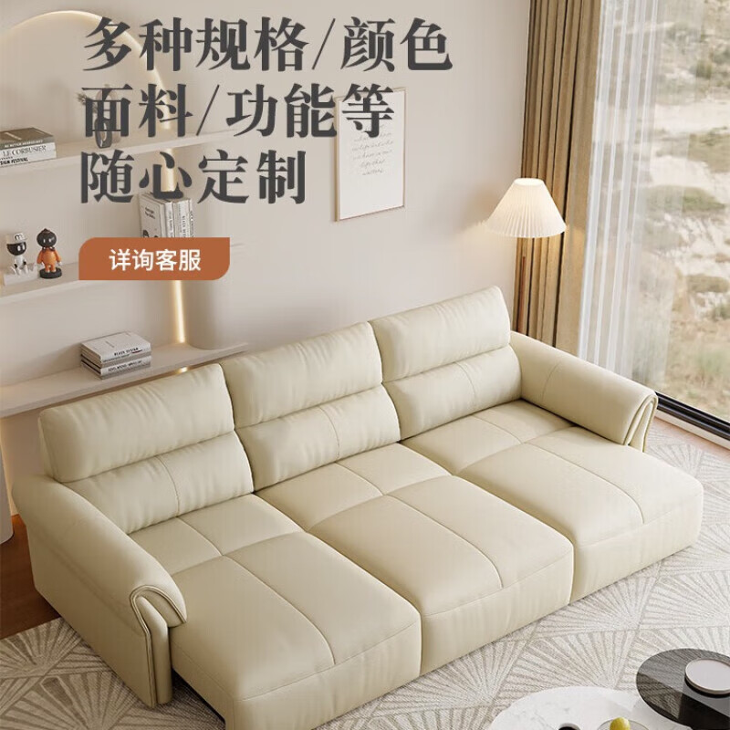 电动沙发排行榜前十名出炉：这10款舒适智能，畅享惬意生活！-图片10