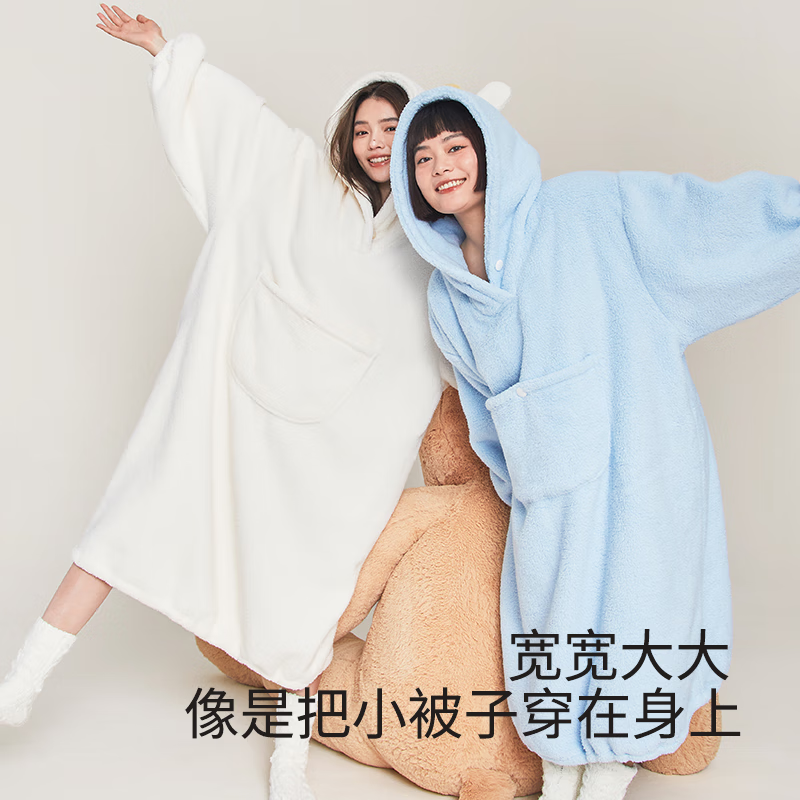 ���ޣ�LUCKMEEY������˯�ۼӺ���������˯��Ů�г���Ҿӷ���ů�����ﶬ �װ�ɫ L (60-75kg) 69.5Ԫ(����ȯ)