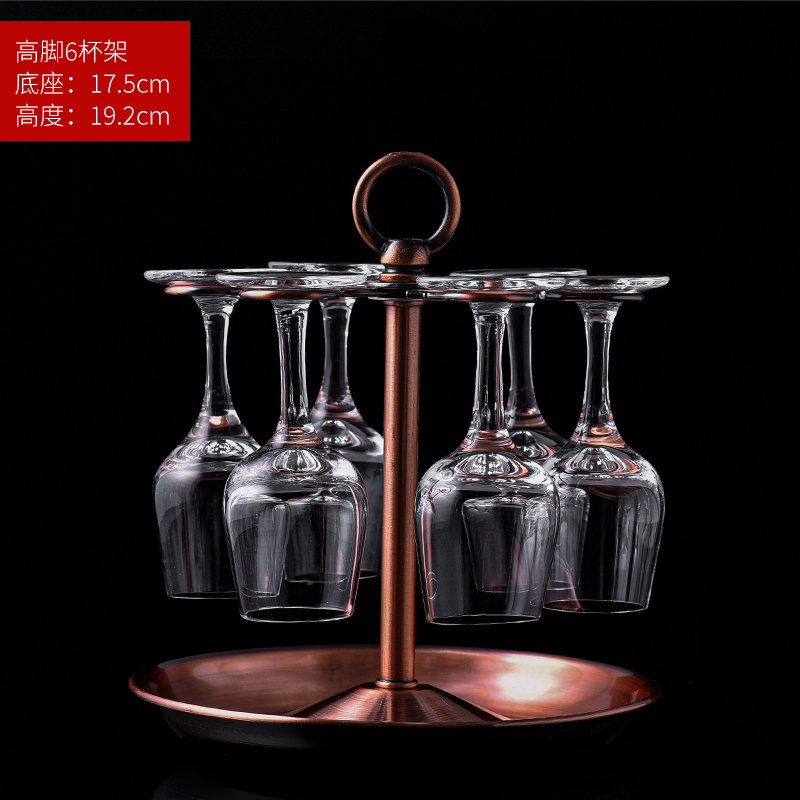 欧式铁艺白酒杯架家用高脚杯收纳架子沥水杯架倒挂酒架装饰酒杯架 6头