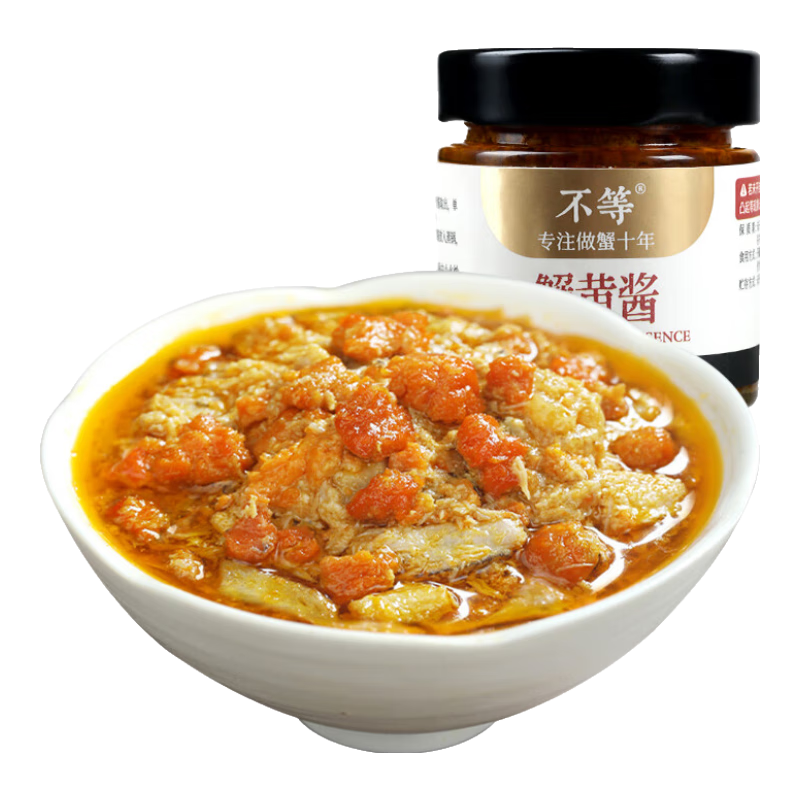 不等 蟹黃醬100g 海鮮醬禿黃油拌面醬拌飯醬蟹粉醬即食蟹黃膏醬料