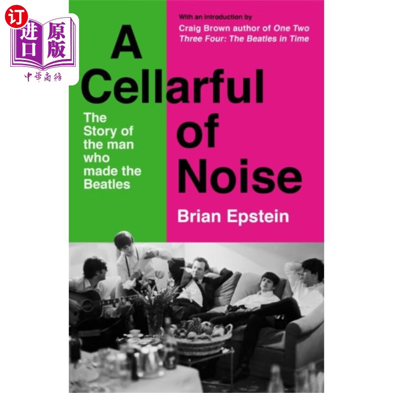 海外直订cellarful of noise 酒窖充满噪音