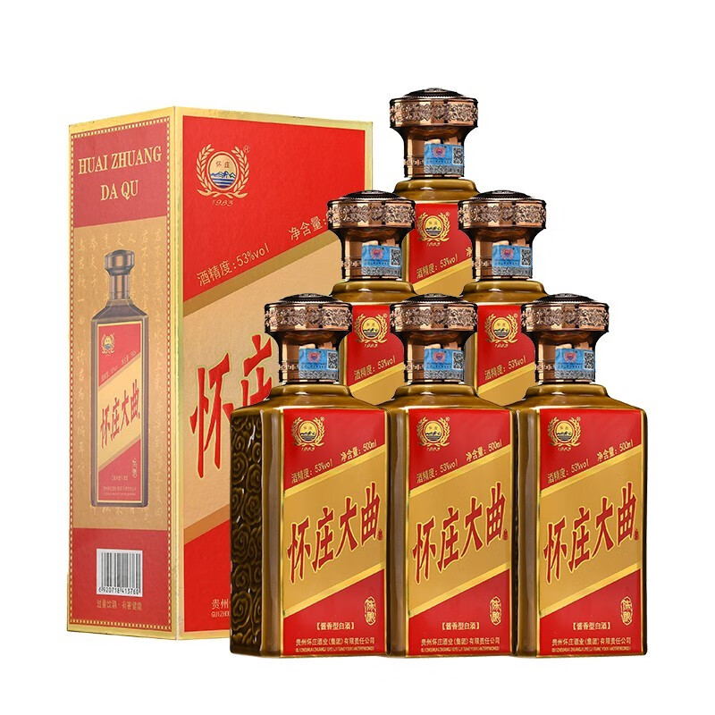 怀庄大曲陈酿 53度坤沙酱香型白酒纯粮食固态20年老酒窖藏 53%vol 500