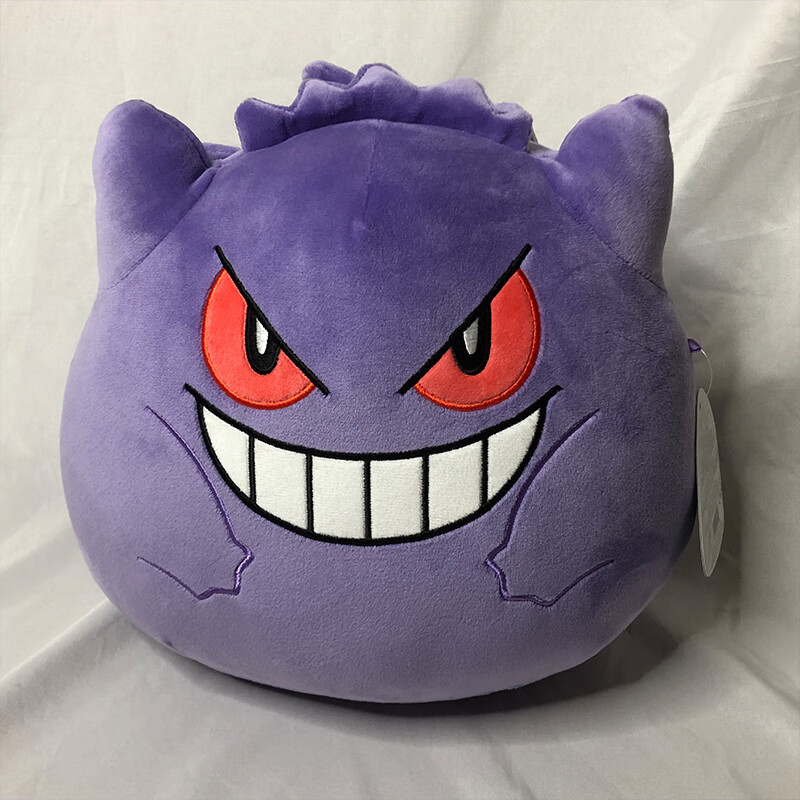 云漫卿耿鬼玩偶圆滚滚耿鬼公仔精灵宝可梦gengar幽灵鬼鬼毛绒玩偶暗黑