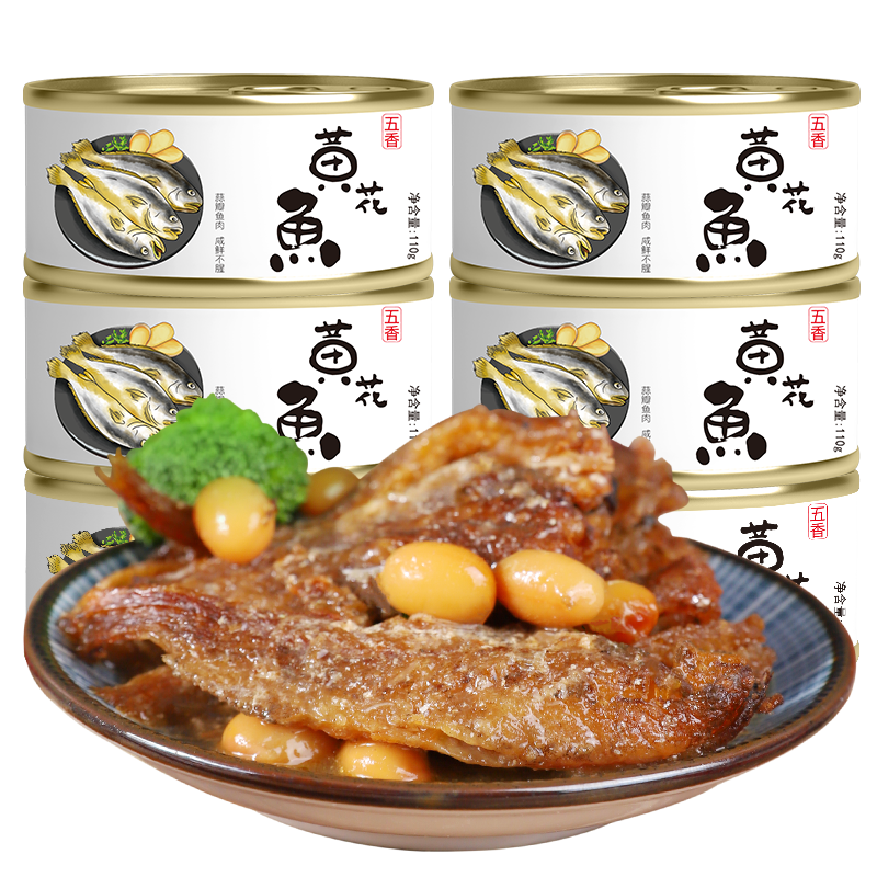 ��������ƻ����ͷ110�ˡ�6�� ��ʳ0���ӷ��������� �����ز�  29.5Ԫ