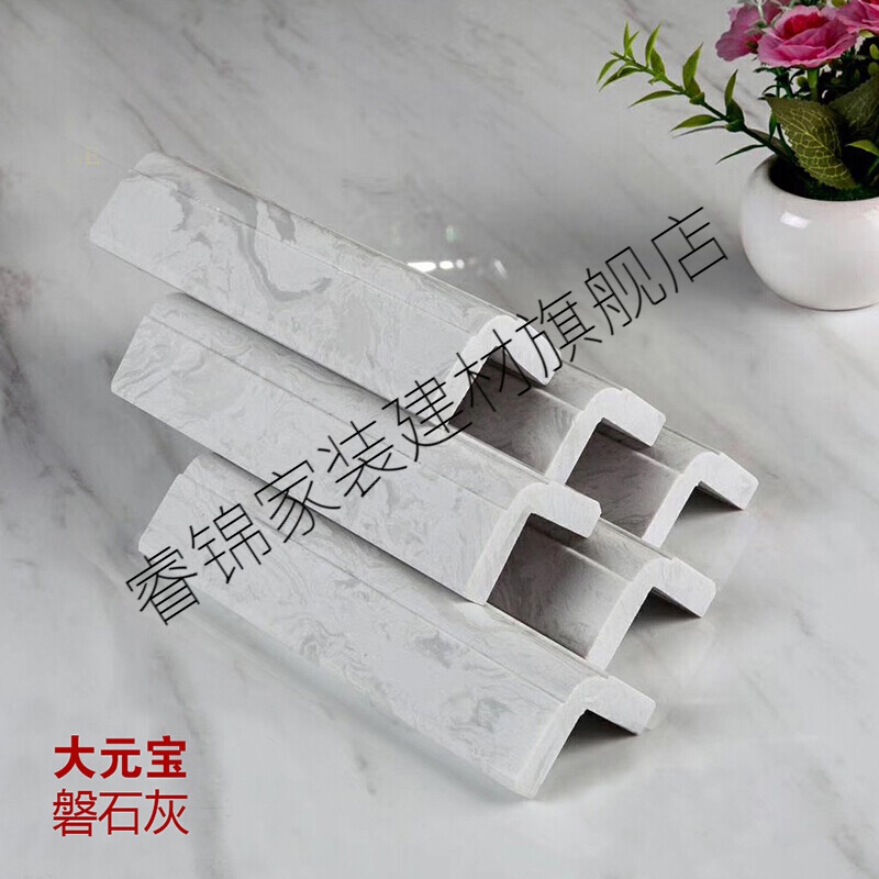 石材通体阳角线 仿大理石瓷砖收边线收口包边护角修边转角线条 磐石灰