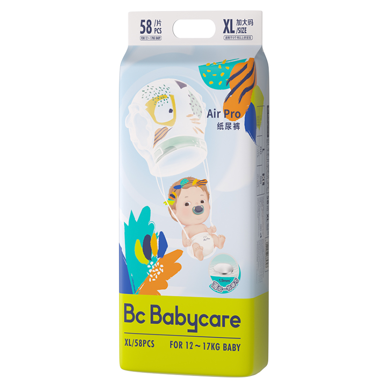 babycare夏季 Air pro 超薄日用纸尿裤 加大号婴儿尿不湿 加量装 轻薄透气 屁屁不闷 XL58片 (12-17kg)