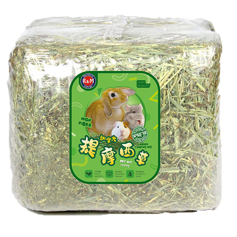 兔子食品历史价格查询方法|兔子食品价格比较