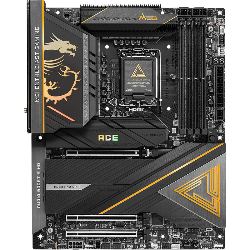 微星 Z890 MEG ACE WIFI7 10G 图 4