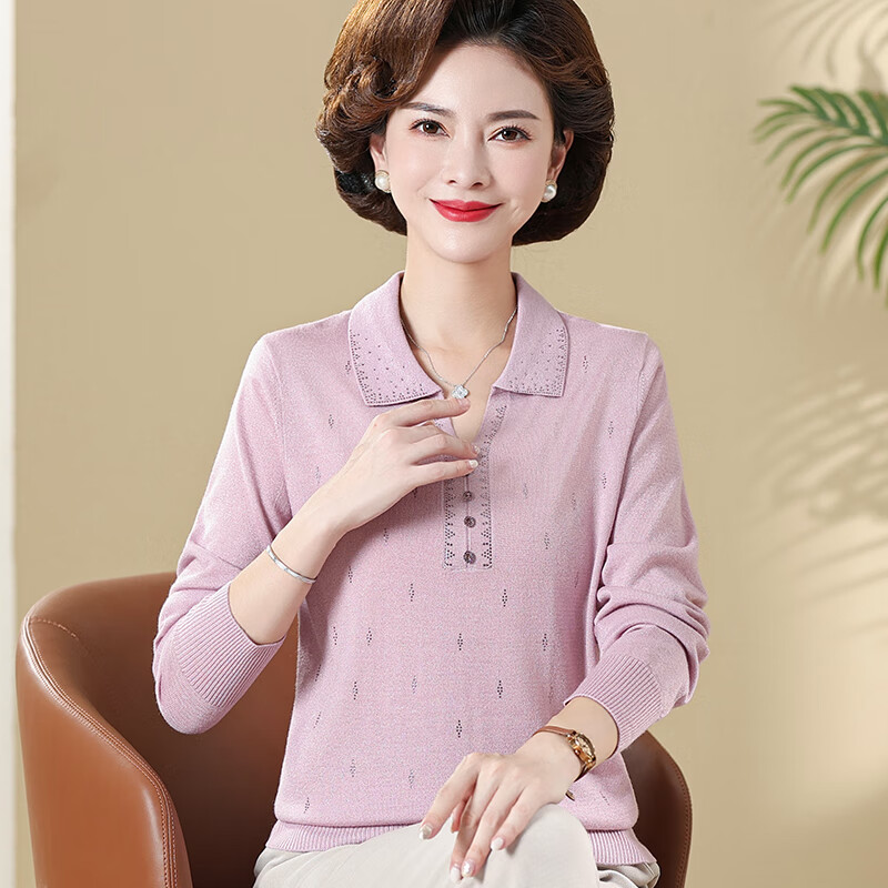 兰米思中年妈妈秋装翻领上衣长袖中老年女装秋季打底薄款秋衣洋气