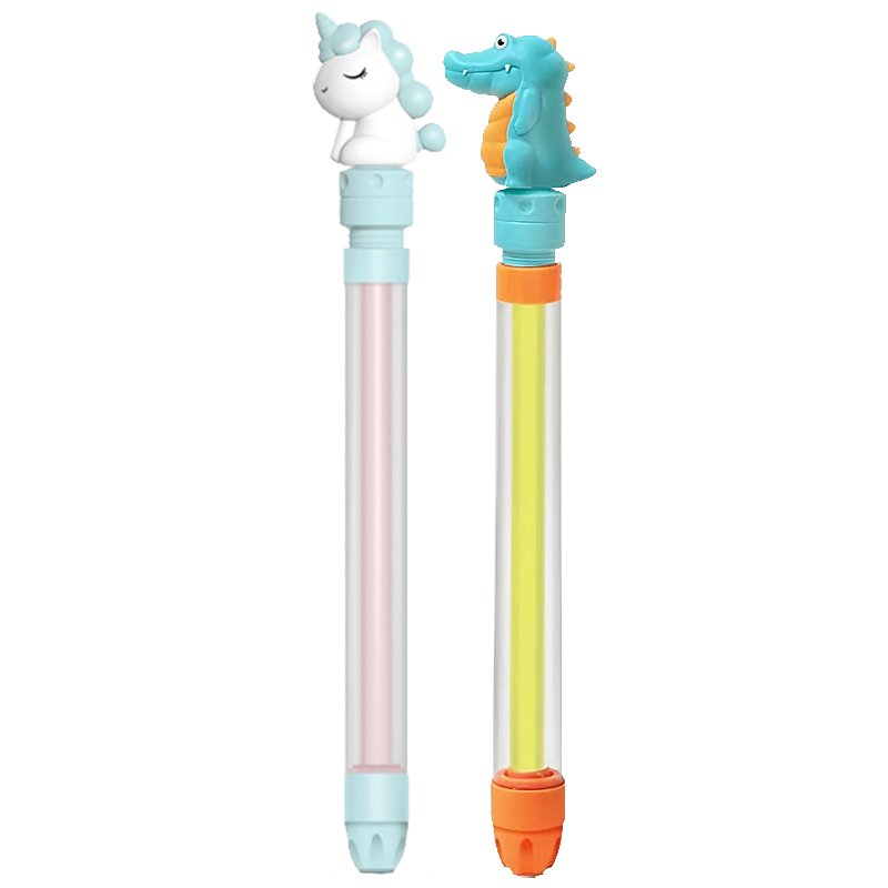 水枪历史价格查找|水枪价格走势