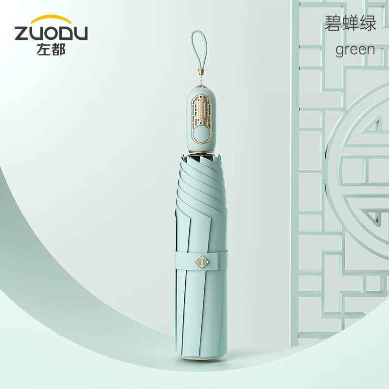 ���ڲ������󶼣�ZUODU��ȫ�Զ���ɡ�۵���ʵ������Ů�Ӵ�Ӻ�˫�˿������Žڽ���ɡ���� �������̡�ȫ�Զ�+�ڽ��շ��ص�