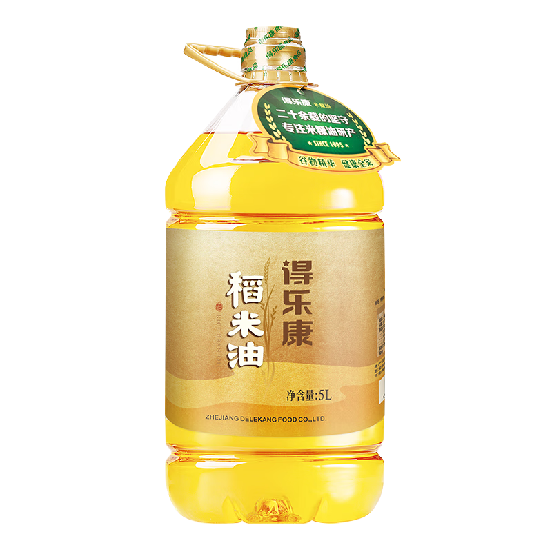 食用油价格历史最低|食用油价格走势