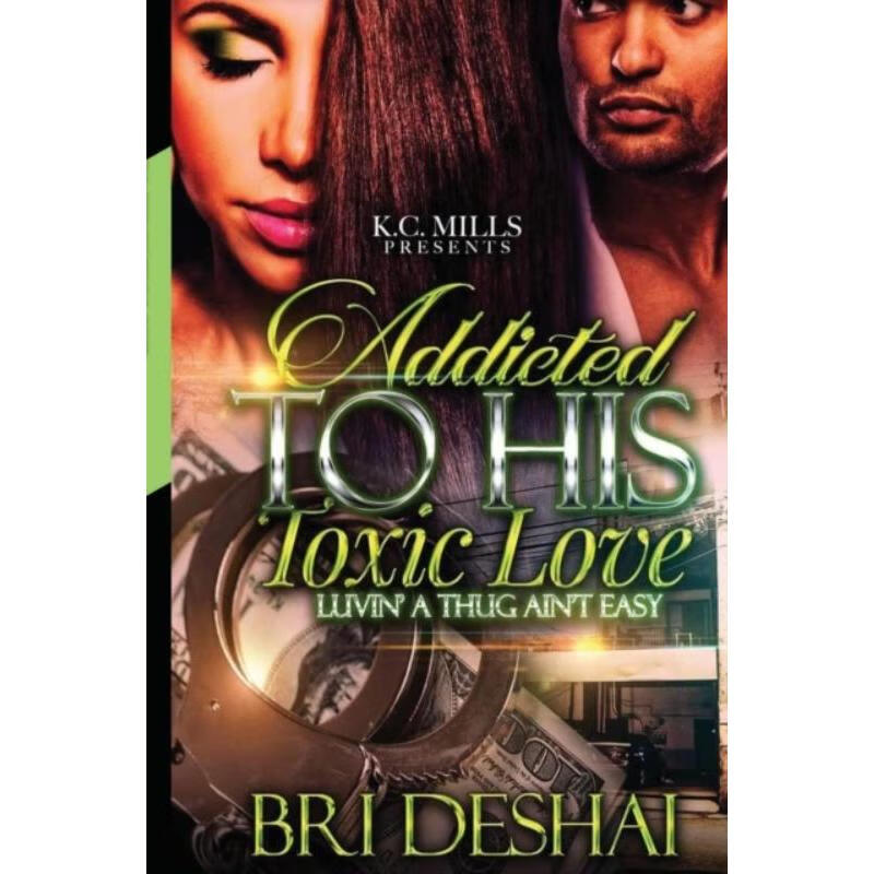 按需印刷addicted to his toxic love