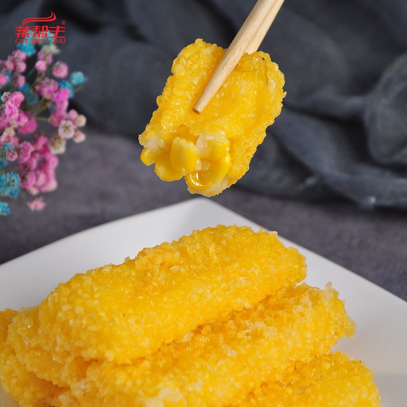 奶酪玉米酥10根奶香黄金手工油炸小吃饭店酒店早餐半成品速冻点心