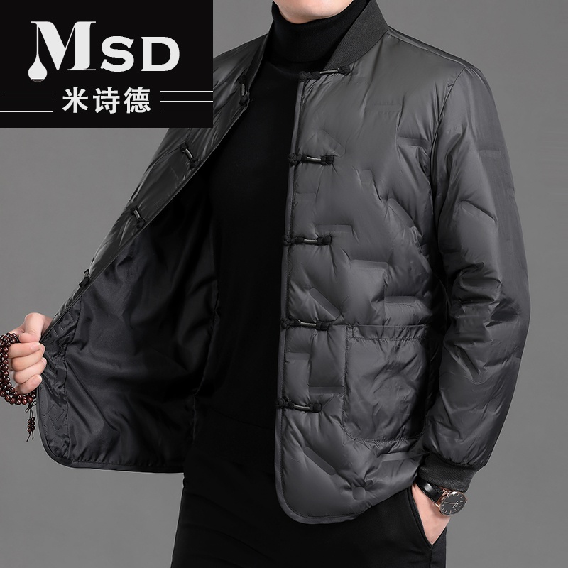 老年人羽絨服加厚男式帶扣子男士外套白鴨絨中國風立領(lǐng)短款輕薄綿襖 黑色 170
