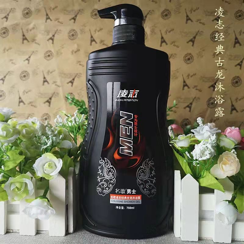 名歌(minge)经典古龙沐浴露男士专用750ml香体持久留香沐浴乳沐 名歌