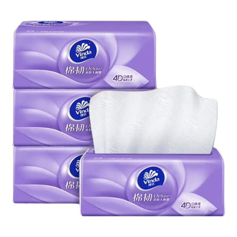 ά�vinda��������������ֽ�׷��޴̼�����ֽ ֽ�� �ͽ�ֽ ����ֽ������ 5��