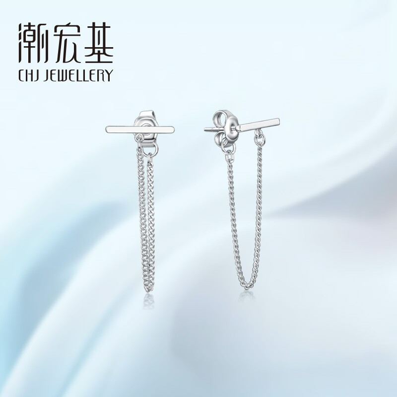 潮宏基圣诞节礼物 CHJ JEWELLERY 依恋 PT950铂金耳钉女款 计价 EEP40000475 约2.1g