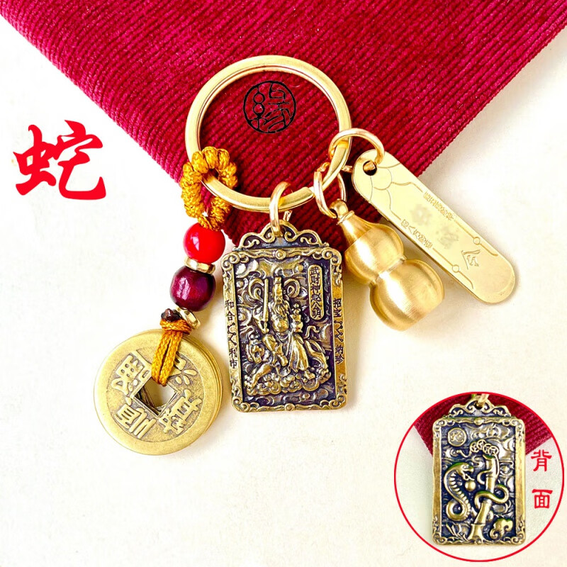 如何知道京东装饰摆件历史价格|装饰摆件价格走势