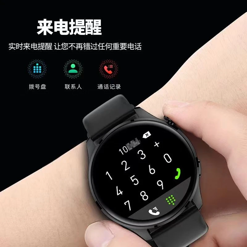 华强北顶配华为机适用【情侣礼物】智能手表gt5pro手表watch3接打电话gt5手表智能运动手表男女礼物 黑胶带MAX【超高清屏+支付+NFC门禁+双表带】