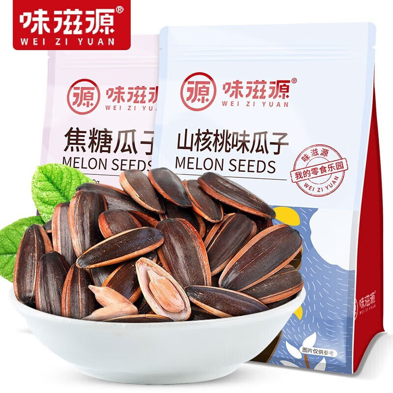 味滋源 坚果纸皮核桃坚果仁新货原味干果 焦糖瓜子 500g/袋 1份