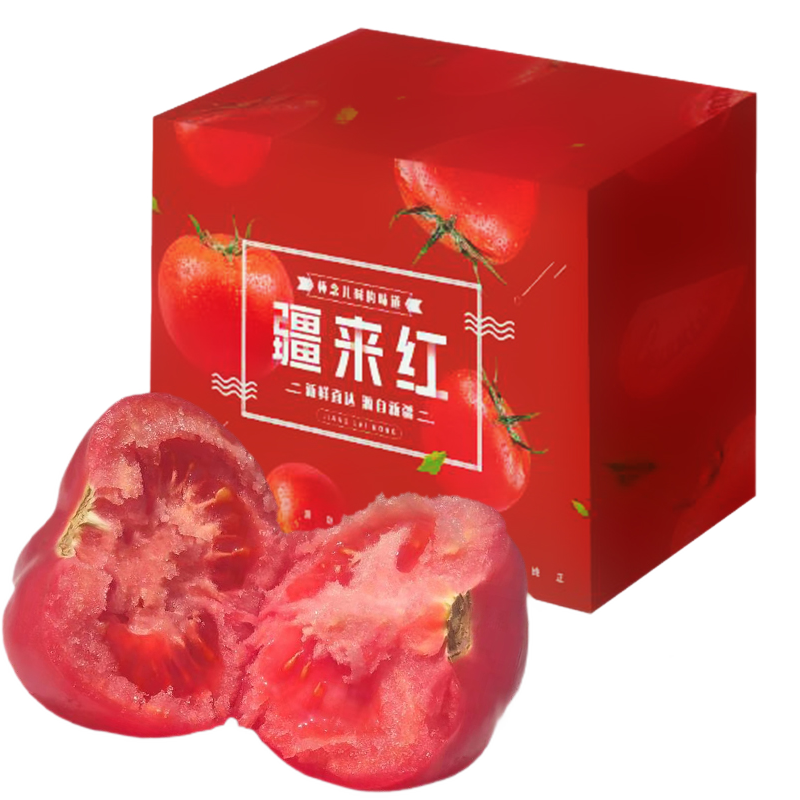 让您惊喜不断:京东67512165065价格走势大揭秘