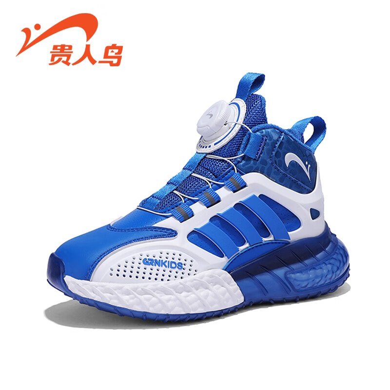 儿童运动鞋京东价格走势图哪里看|儿童运动鞋价格历史