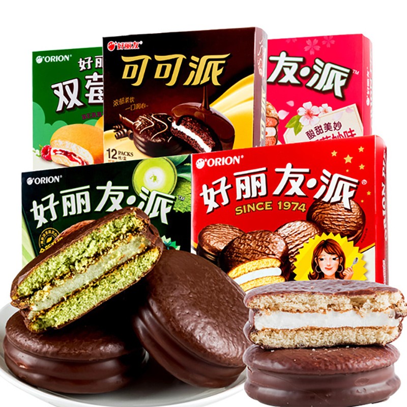 好丽友(orion) 多枚派夹心派婚庆点心休闲零食蛋糕点小吃 【12枚】双