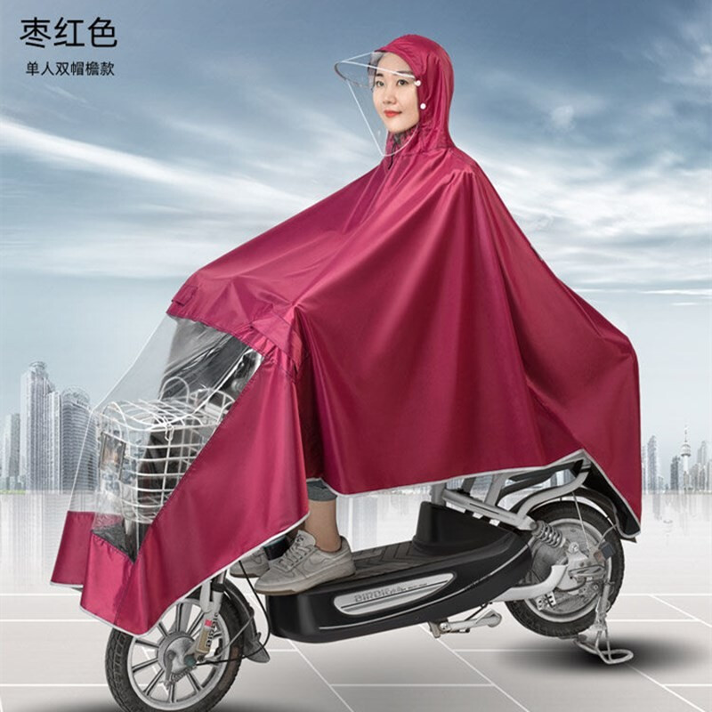 京东家具日用 2022-03-26 - 第29张 | 最新购物优惠券 京东家具日用 2022-03-26 - 第29张 | 最新购物优惠券