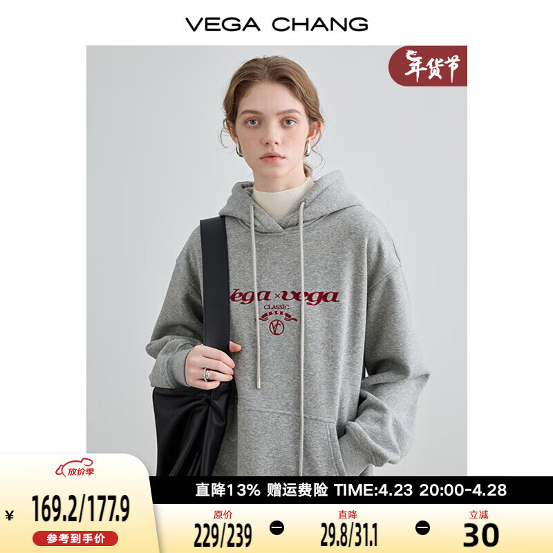 VEGA CHANG卫衣外套女2023秋冬新款设计感美式复古风显瘦连帽上衣 花灰色（常规版） M