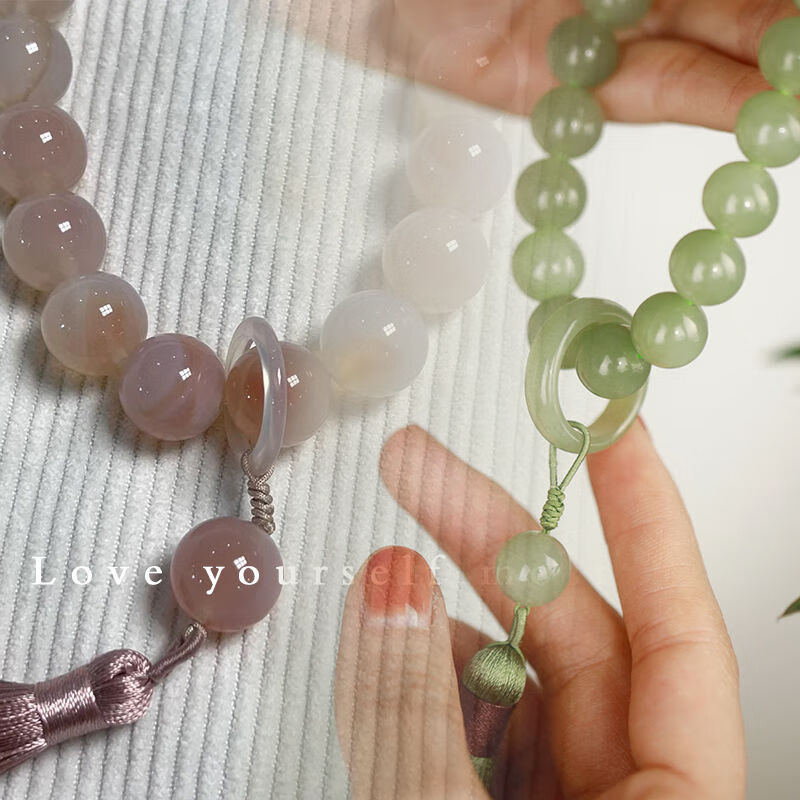 绕指柔手持静心古风系把玩件学生男女闺蜜款配饰 青青子衿 粉妆玉砌