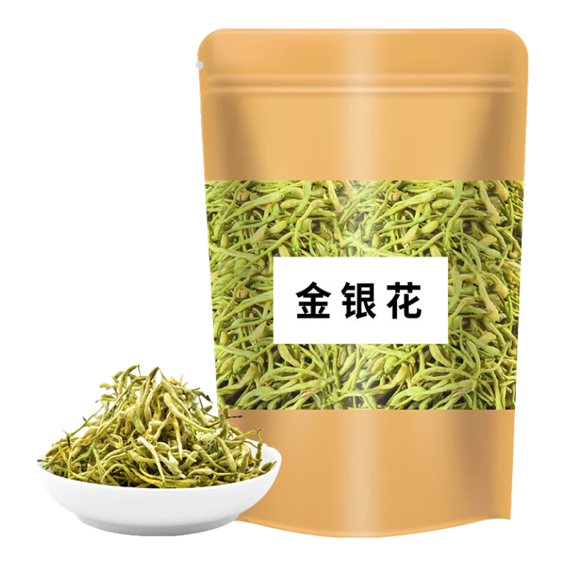 ջɢװƷϱɻҶˮȴװ 25g0.9Ԫ