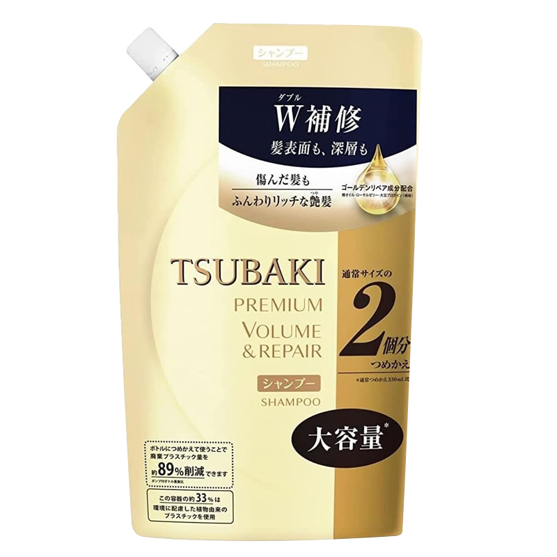 丝蓓绮（TSUBAKI）沁润臻致 修护型 洗发露替換用660ml 改善毛躁 滋润修护 日本进口