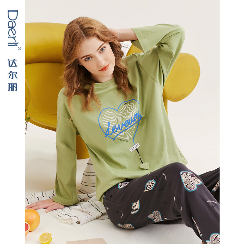 达尔丽睡衣女新款春秋款纯棉长袖爱心印花薄款家居服甜美可外穿套装 T8235250-019-绿色 L