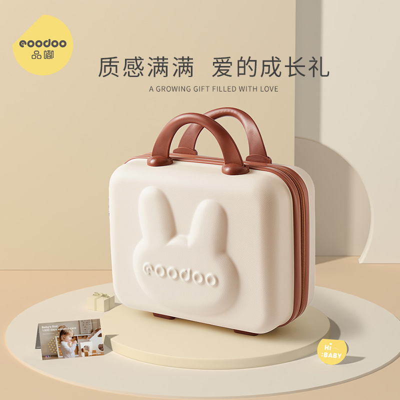 婴儿礼盒历史价格走势|婴儿礼盒价格比较