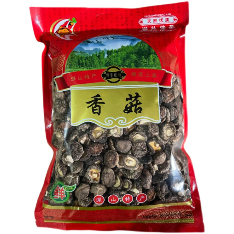 食怀香菇干货西峡新鲜营养农家精选肉厚无根干蘑菇菌菇冬菇香茹 250g